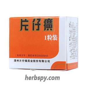 Pianzaihuang for viral hepatitis and jaundice