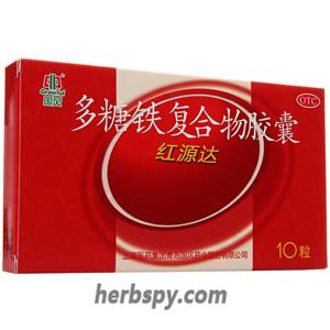Order Chinese Medicine To Treat Anaemia Hypohemia