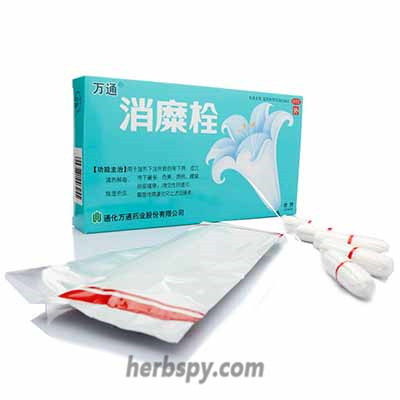 Xiaomishuan treat cervical erosion Xiao Mi Shuan cure leucorrhea yellow viscous